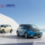 Kredit-Mobil-BYD-Tangerang